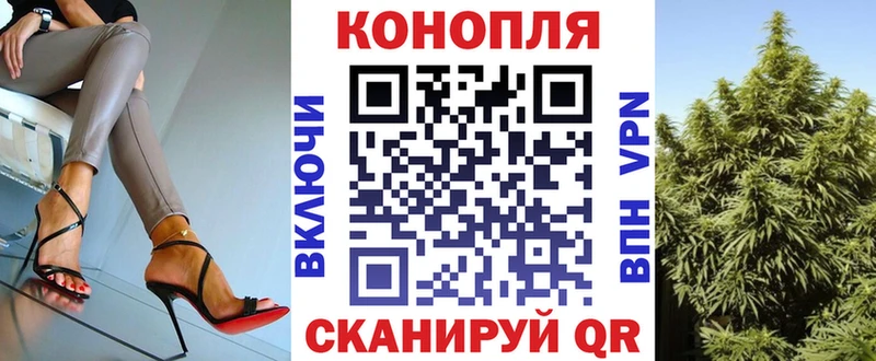 АМФЕТАМИН Клинцы
