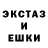 Кетамин VHQ Pascal Vorbach