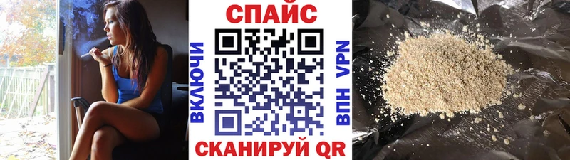 БУТИРАТ бутандиол Клинцы