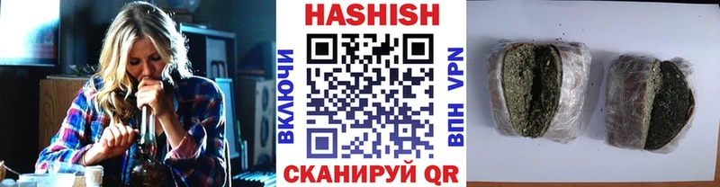 магазин продажи наркотиков  Клинцы  Гашиш AMNESIA HAZE 