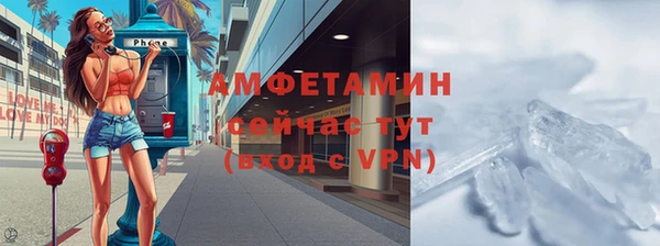 марки nbome Нея