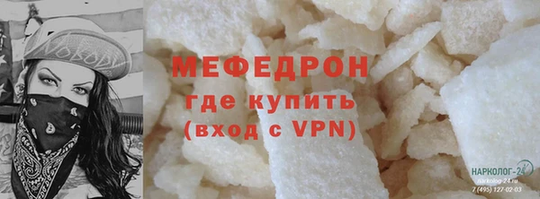 круглые Балабаново