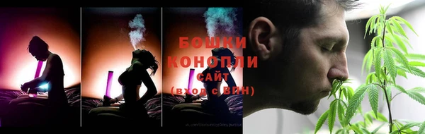 стаф Беломорск