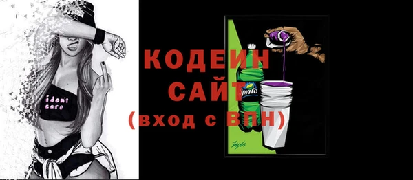 таблы Белоозёрский