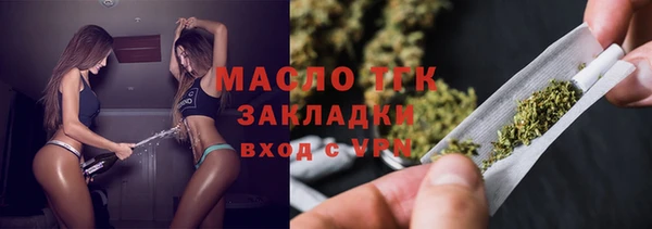 круглые Балабаново