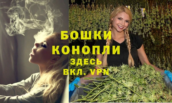 трава Баксан