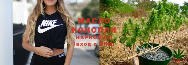 трава Баксан