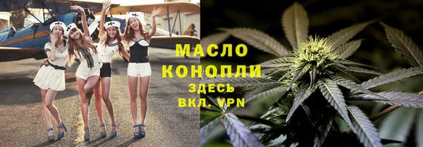 таблы Белоозёрский