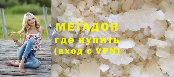 таблы Белоозёрский