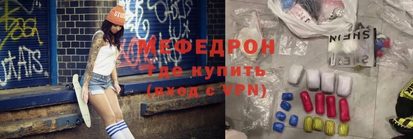 не бодяженный Белокуриха
