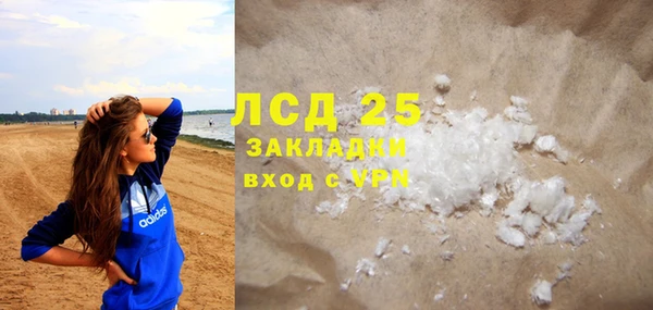 круглые Балабаново