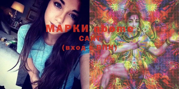 не бодяженный Белокуриха