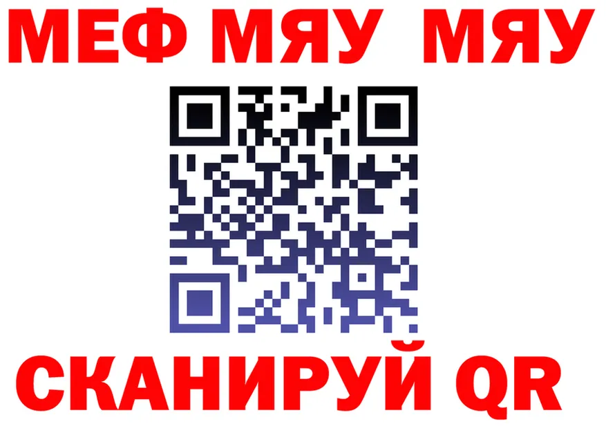 A PVP Соль зеркало это кракен Клинцы
