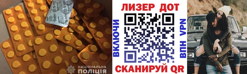 закладки Клинцы ЛСД экстази ecstasy