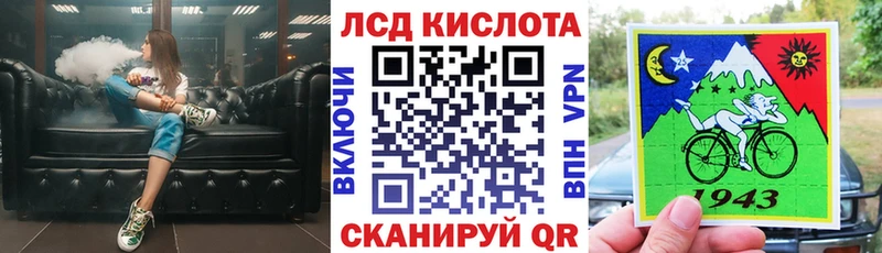 Марки N-bome 1,8мг  купить закладку  mega ССЫЛКА  Клинцы 