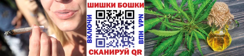 Конопля Ganja  Клинцы 